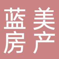 藍美房產(chǎn)