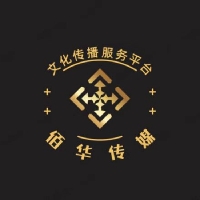 南陽高新區(qū)佰華文化傳媒工作室