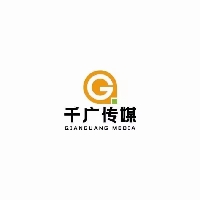 原陽縣千廣網(wǎng)絡科技工作室