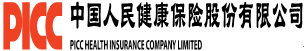 中國人民健康保險股份有限公司安慶中心支公司