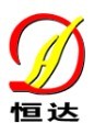 安慶市恒達(dá)農(nóng)業(yè)發(fā)展有限公司