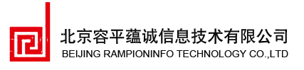 北京容平蘊誠信息技術有限公司