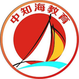 中知海教育科技有限公司安慶分公司