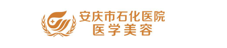 安徽科安新技術開發有限公司