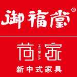 香港御福堂集團安徽御福堂木業(yè)有限公司