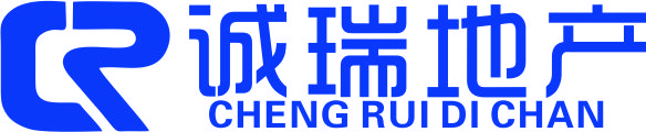 安徽省誠瑞房地產(chǎn)經(jīng)紀(jì)有限公司