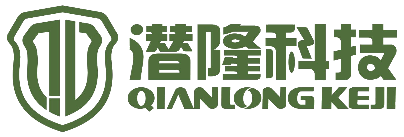 安徽潛隆機電科技有限公司