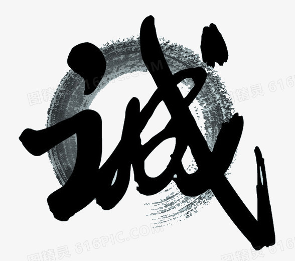 安慶責(zé)誠培訓(xùn)學(xué)校有限公司