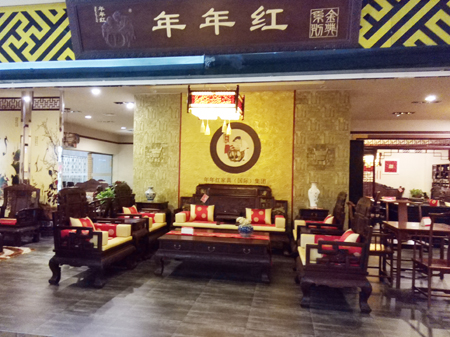 店面環(huán)境