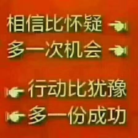 公司