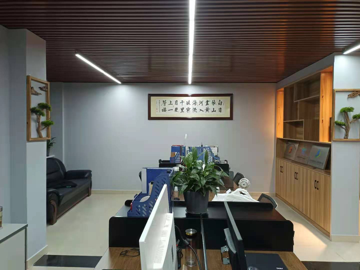 公司環(huán)境展示